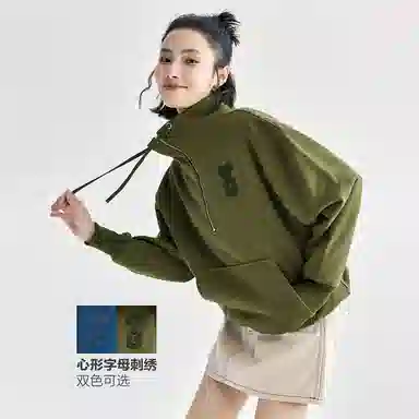 佐丹奴 心形字母刺绣抽绳立领半开襟针织卫衣 女款