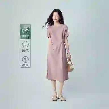 佐丹奴 收腰圆领梭织休闲短袖连衣裙 女款