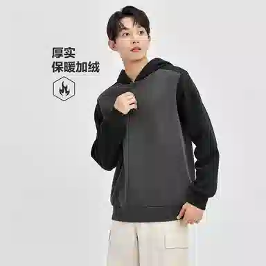 佐丹奴 加绒拼色连帽舒适针织卫衣 男款