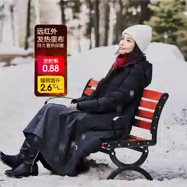 佐丹奴 腰带收腰连帽梭织长款羽绒服 女款