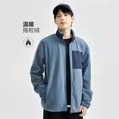 佐丹奴 针梭织拼接口袋立领夹克外套 男款