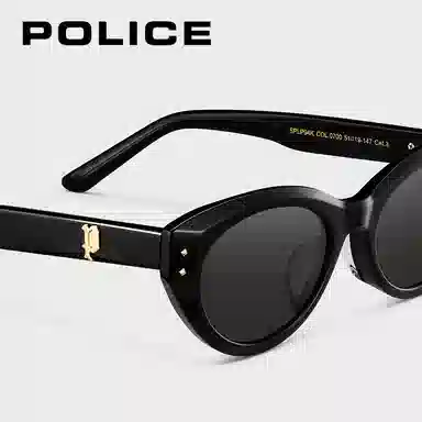 police