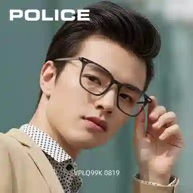 police