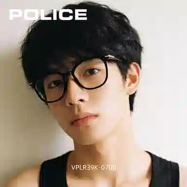 police VPLR39K
