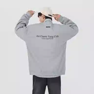 VUUG