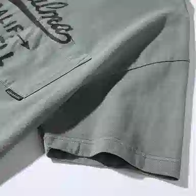 PRPK T