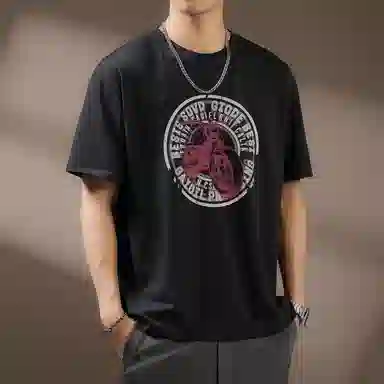 PRPK vintageT