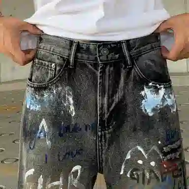 PRPK