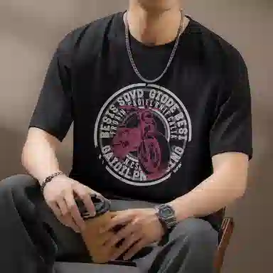 PRPK vintageT