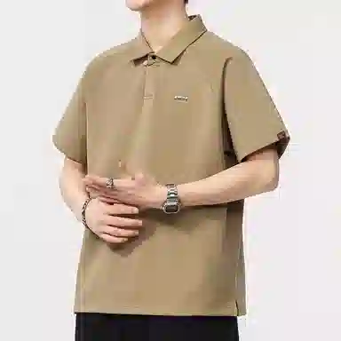 PRPK Polo