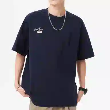 PRPK T
