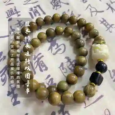 周帝王 高品质 吉祥佛珠文玩盘串珠 新中式国风双层素圈小众平安招财纳福转运 檀木 双圈手串 男女同款情侣款 檀木