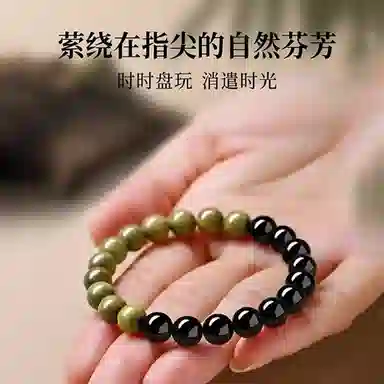 【12生肖顺利五行本命串】 周帝王 财运亨通黄水晶佛珠白水晶转运珠黑曜石百搭气质诸事顺利红玛瑙平安喜乐好运 绿檀 手串 男女同款情侣款