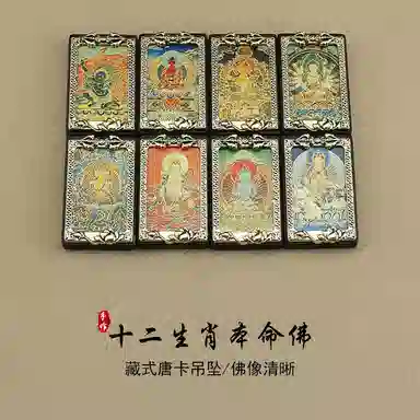 【12生肖顺利八大守护神本命佛】 周帝王 八方来财诸事顺利平安喜乐国风新中式小众复古百搭福禄吉祥好运 黑檀 项链 男女同款情侣款