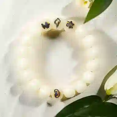 周帝王 悟空祥云 白玉菩提 手串 男女同款情侣款