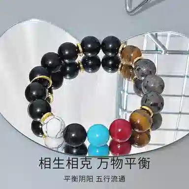 周帝王 【原创黑神话悟空五行珠】国潮新中式国风佛珠招财纳福转运珠平安喜乐前程似锦财源滚滚礼盒 檀木 手串 男女同款情侣款