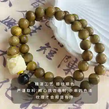 周帝王 高品质 吉祥佛珠文玩盘串珠 新中式国风双层素圈小众平安招财纳福转运 檀木 双圈手串 男女同款情侣款 檀木