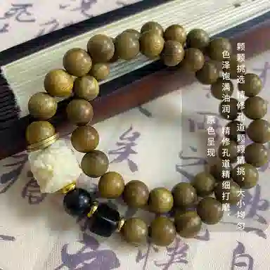 周帝王 高品质 吉祥佛珠文玩盘串珠 新中式国风双层素圈小众平安招财纳福转运 檀木 双圈手串 男女同款情侣款 檀木