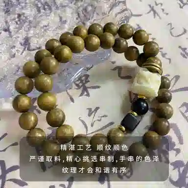 周帝王 高品质 吉祥佛珠文玩盘串珠 新中式国风双层素圈小众平安招财纳福转运 檀木 双圈手串 男女同款情侣款 檀木