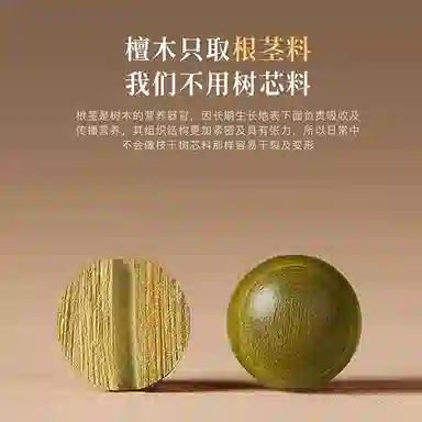 【12生肖顺利五行本命串】 周帝王 财运亨通黄水晶佛珠白水晶转运珠黑曜石百搭气质诸事顺利红玛瑙平安喜乐好运 绿檀 手串 男女同款情侣款