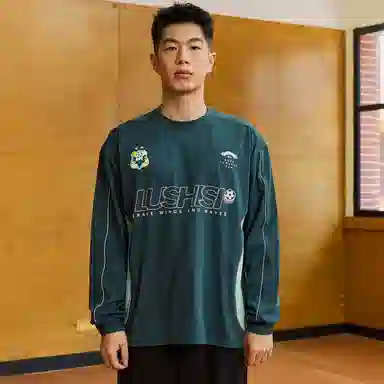 LUSHISI