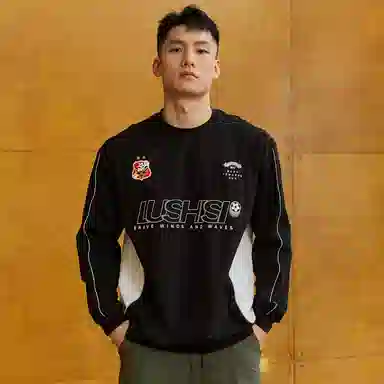 LUSHISI