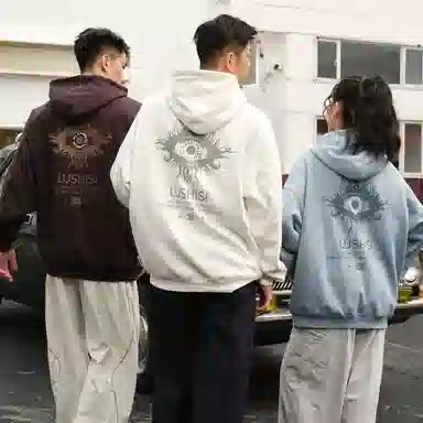 LUSHISI
