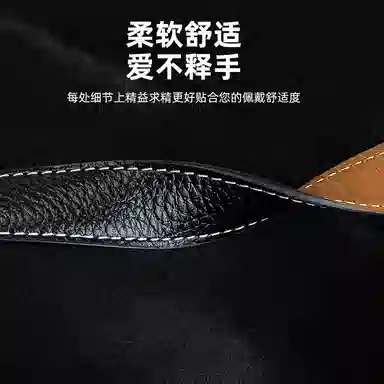 FUDIENWatchGT3GT2GT3pro