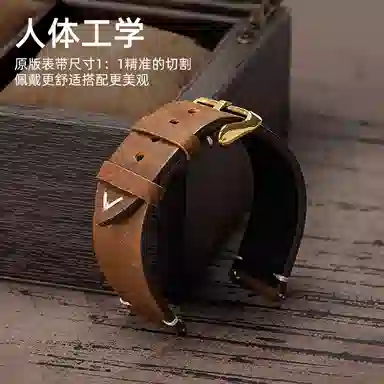 FUDIENGT2GT4GT3Watchgt3MagicGTWatch3Pro