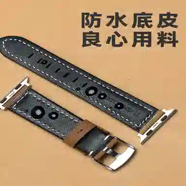 FUDIENiwatchs9applewatch876541Ultra2se