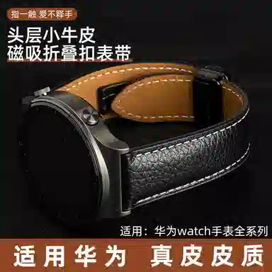 FUDIENWatchGT3GT2GT3pro