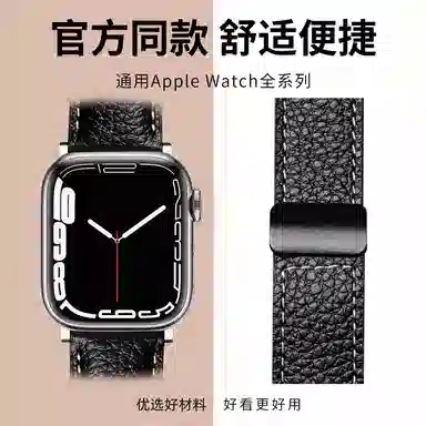 FUDIEN applewatchs9 ultra2iwatch87654SE