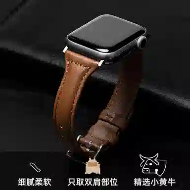 FUDIENiwatchs9applewatchs8Ultra2s7654