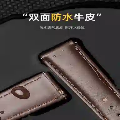 FUDIEN B5watch1b518mm