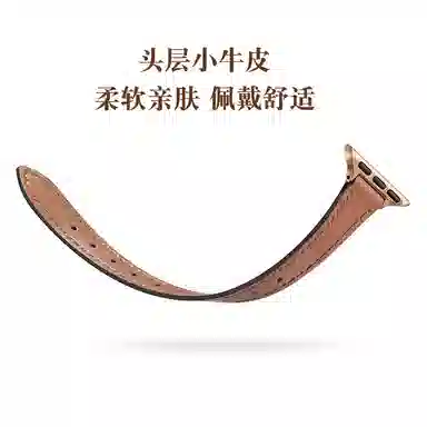 FUDIEN iwatchS10S9Applewatch876543