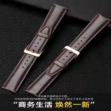FUDIEN B5watch1b518mm