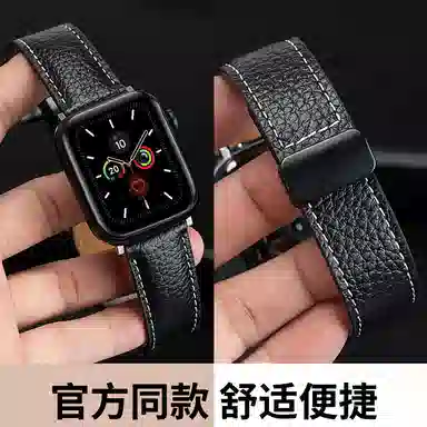 FUDIEN applewatchs9 ultra2iwatch87654SE