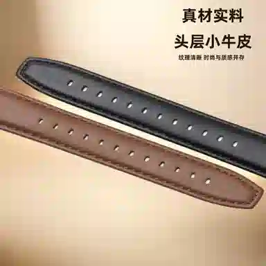 FUDIEN s1pros2s1prowatchs1color2