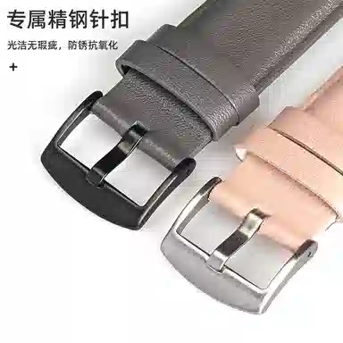 FUDIEN GT2GT3Watch22