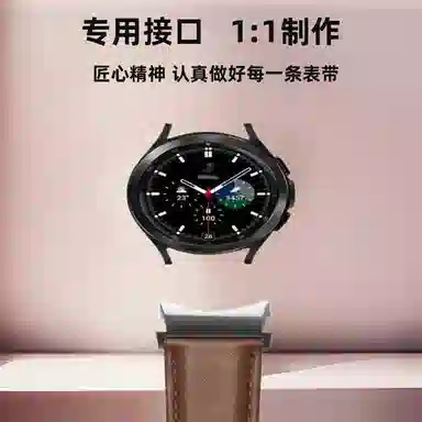 FUDIEN watch5prowatch54GalaxyWatch5PRO
