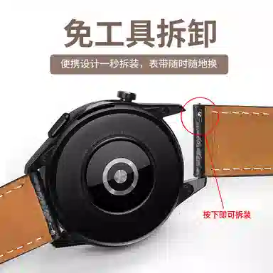 FUDIENWatchGT3GT2GT3pro