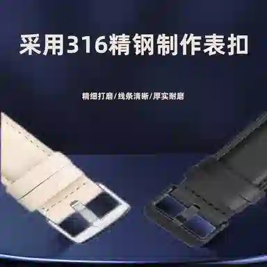 FUDIEN iwatch8765s7applewatchs8ultrase