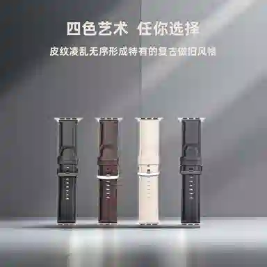 FUDIEN iwatch8765s7applewatchs8ultrase