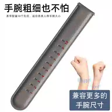 FUDIEN GT2GT3Watch22