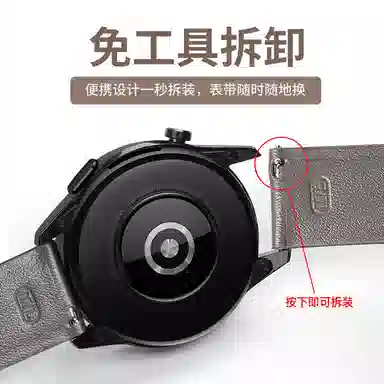 FUDIEN GT2GT3Watch22