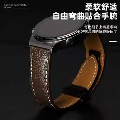 FUDIENWatchGT3GT2GT3pro