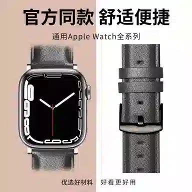 FUDIENiwatch9Ultra2s7S8applewatch7s6se