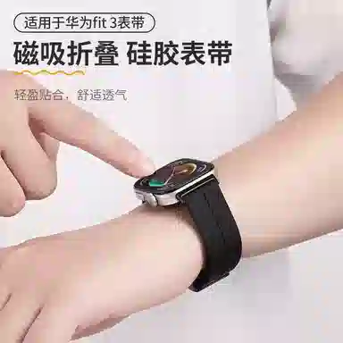 FIT3