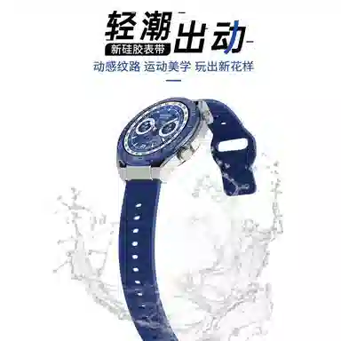 GT5GT2GT3WATCH 4PRO 22mm4648mm