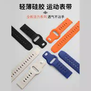 GT5GT2GT3WATCH 4PRO 22mm4648mm